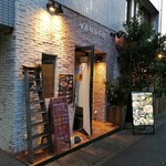 Italian Kitchen VANSAN - 店舗外観