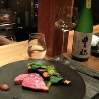 ルアン NIPPONIA HOTEL 奈良 ならまち - 三種の薬味『山椒味噌・竹炭塩・七味』