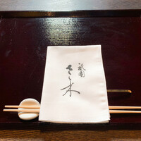 祇園 さゝ木 - 