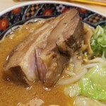 五穀みそらーめん 味噌屋 蔵之介 - 角煮