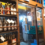 博多うまかもん ともちゃん - 