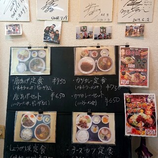 味千ラーメン_2