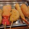 Oosaka Shinsekai Kushikatsu Kushitaimu - 