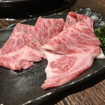 神戸牛・個室焼肉 大長今 - 