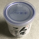 Tanzan Shuzou - 純米吟醸 人生フルスイング カップ酒180mL 420円