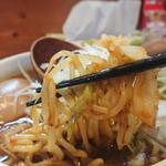 Noodle Laboratory - 