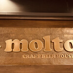 CRAFT BEER HOUSE molto!! - 