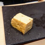 鮨 龍次郎 - 玉子焼き