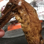 オオニシ - 