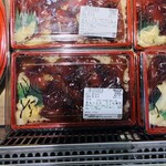ぎゅーとら - 料理写真:ぎゅーとら てこね寿司