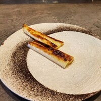 RESTAURANT SALT - 