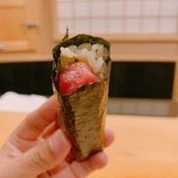 きざ㐂 - 