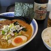 麺屋雷神