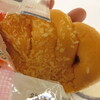 ローソンメトロス 新宿東口店