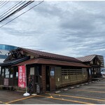 麺屋あごすけ - 外観。