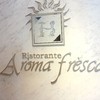 アロマフレスカ 名古屋