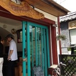 ビストロ ラリグラス - 