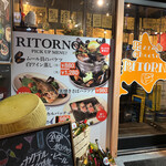 PIZZA ＆ Cheese RITORNO - 入口
            2019/12  by  みぃこのごはん日記