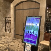 世界のワイン博物館 グランフロント大阪店  - 