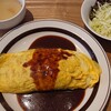 ダイニング カーサ - 料理写真: