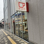 B-CAFE - 