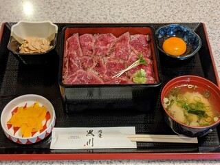 肉屋 黒川 - 