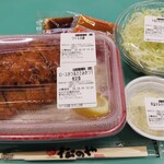 松のや - 【テイクアウト】ロースかつ&ささみかつ１枚弁当