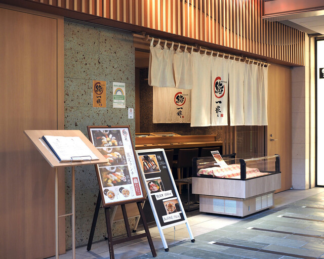 鮨一輝 東京丸の内店 スシイッキ 東京 寿司 ネット予約可 食べログ 鮨一輝 東京丸の内店 スシイッキ 東京 寿司 ネット予約可 食べログ