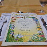 万平ホテル メインダイニングルーム - 