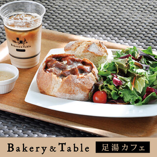 伊豆市でランチに使えるお店 ランキング 食べログ 伊豆市でランチに使えるお店 ランキング 食べログ