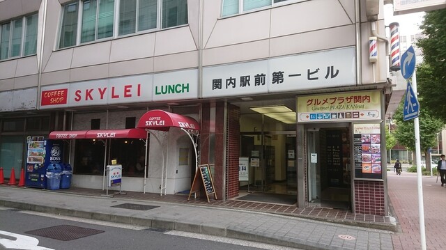 海鮮居酒屋喜作 関内 居酒屋 食べログ 海鮮居酒屋喜作 関内 居酒屋 食べログ