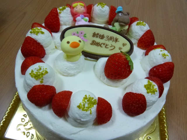 たまご舎錦ヶ丘店へ あのソフトクリームが食べたくて By とある夫婦 閉店 たまご舎 錦ヶ丘店 タマゴヤ 愛子 洋菓子 その他 食べログ
