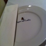 レッジョ・ネレミリア - 