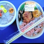 ほっともっと - 