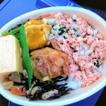 ほっともっと - 