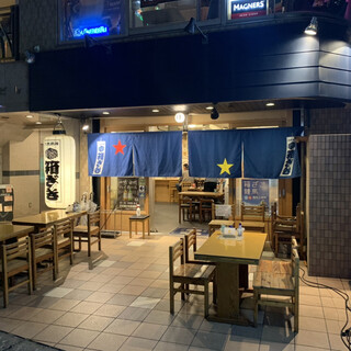 南越谷の人気居酒屋 和風から洋風までおすすめ店17選 食べログまとめ 南越谷の人気居酒屋 和風から洋風までおすすめ店17選 食べログまとめ