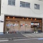 Fukagawa winery TOKYO - 