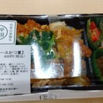 平田牧場 - 三元豚ロースかつ重800円 ♪