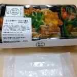 平田牧場 - 三元豚ロースかつ重800円 ♪