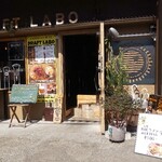 グル グル シロヘビ ヌードル - 