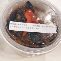 個室中華 頤和園 溜池山王店 - 