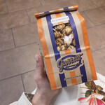 Garrett Popcorn Shops - 