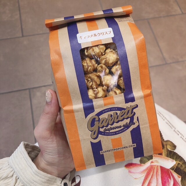 ギャレット ポップコーン ショップス 酒々井プレミアム アウトレット店 Garrett Popcorn Shops 南酒々井 スイーツ その他 食べログ ギャレット ポップコーン ショップス 酒々井プレミアム アウトレット店 Garrett Popcorn Shops 南酒々井 スイーツ その他 食べログ