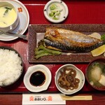 Sankai Chisou Ooiri - 焼魚定食