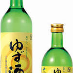 食べ飲み専門店 個室 創作和食居酒屋 ゆずの小町 - 