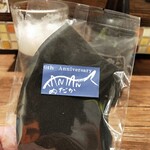 めだかタンタン - 