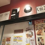 めだかタンタン - 