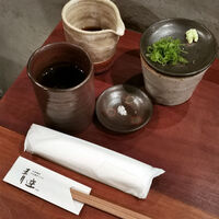 自家製粉石臼挽きうどん 青空blue 本店 - 