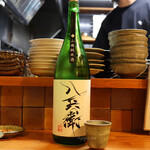 A-STORE - 日本酒(八兵衛)