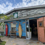 Kona's Coffee - 